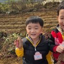 윤가농장 이미지