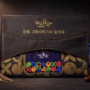 사랑기획 - 군산시 칠성6길 150 | 사랑기획