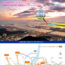 대방1차경로당 이미지