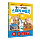 고은문화사