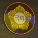 김미경내과의원 이미지