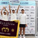 서울홍연초등학교 테니스코리아