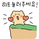 살롱드 207 | 광주 봉선동 페디 살롱드207 야간 네일 맛집