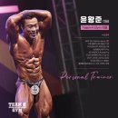 에이치짐 이미지