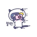 달달혜