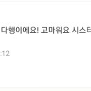 모먼트안나 이미지