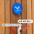 [YMCA체대입시학원] 연세대 스응산 배드민턴 전공 스윙 원포인트 훈련 이미지