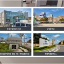 뉴드림약국 이미지