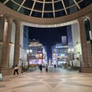 부천중앙내과의원 이미지