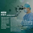낙성대동-15 네이버블로그