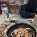 꼴두바우강대점 이미지