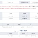 천왕 에이스 프라자 이미지