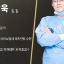 세일치과의원 이미지