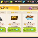 셰프하우스 이미지