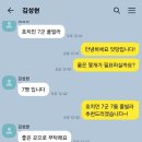 풀노래방