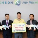 행복한자동차정비 이미지