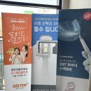 [평택/치과] 평택, 송탄 야간진료 가능한 치과 &#39;더봄치과의원&#39;