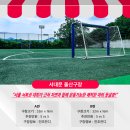 돌산축구장 화장실 네이버블로그