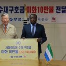 부영병원 이미지
