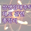 아톰세무회계