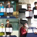 이레상사 이미지