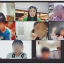 참논술교습소