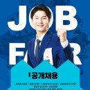 프리드빌딩 이미지