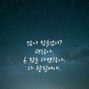 결(KYUL) 이미지