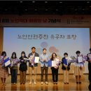 광주시노인복지관 이미지
