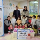 센트럴자이3단지 케이에스피뉴스