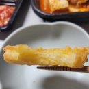 금계1천 네이버블로그