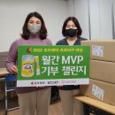 위스타트지역아동센터 이미지