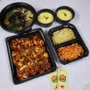 도당도서관 | 쭈꾸미 도당동맛집 마요네즈에 찍어먹는 도당동쭈꾸미 &#39;산촌신쭈꾸미 부천도당점&#39; 쭈꾸미 2인세트 포장후기