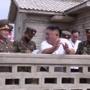 대청리 중앙일보