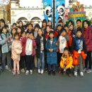 남동구꿈나무지역아동센터 이미지