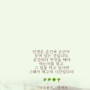 마음의풍경