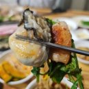 외동채소 이미지