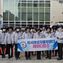 장산초등학교 주변 이미지