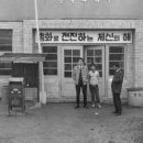 경산압량우체국 네이버블로그