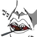 수성각 네이버블로그