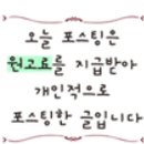 동광개발