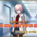 다가온커뮤니케이션즈 이미지