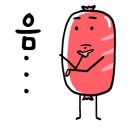 남매식품 이미지