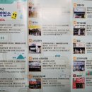 무도리식당 이미지