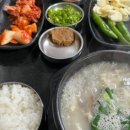 연희네밥상 네이버블로그