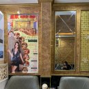 착한이발소 이미지