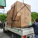 행복용품9988 이미지