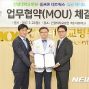 아트네트웍스 이미지