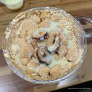 오또오떼영(빙수의숲) | [김포/구래동] 특별한 디저트 카페 빙수 맛집 오또오떼영 빙수의 숲