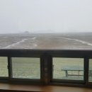 영흥민박 이미지